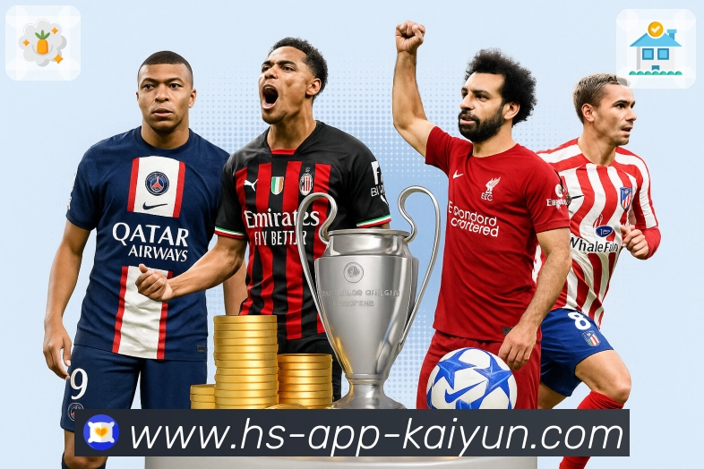 赛况时间轴 赛况时间轴 - 关键事件实时更新